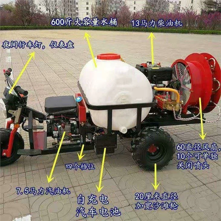 _20210916094153