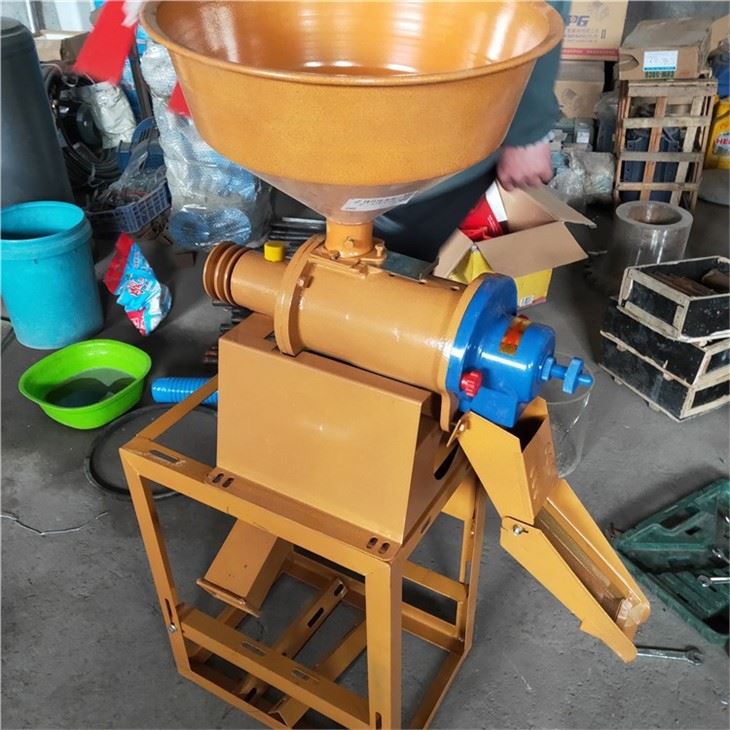 Rice Milling Machine